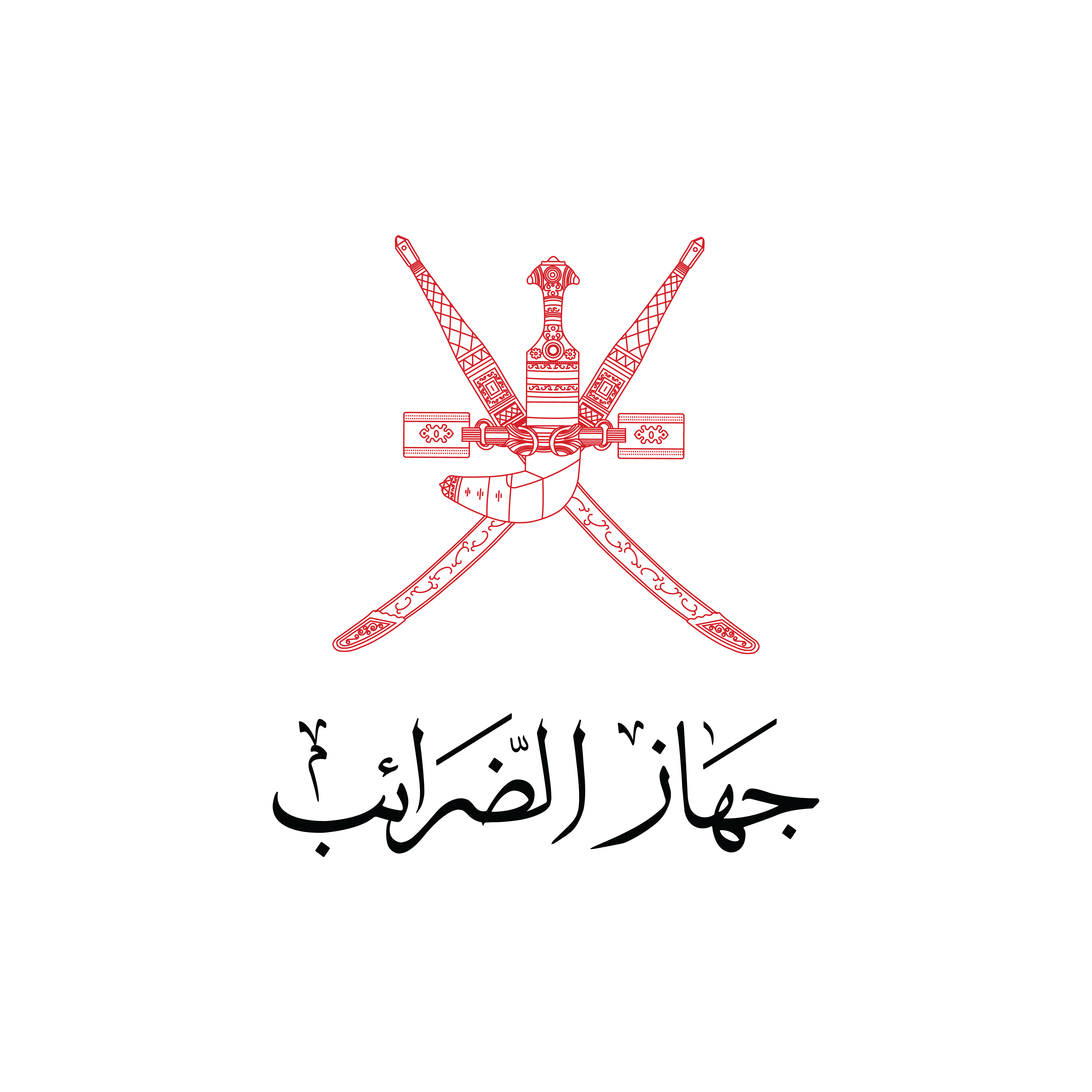 The Tax Authority Announces New Amendments to Automatic Exchange of Financial Information Rules to Enhance International Transparency