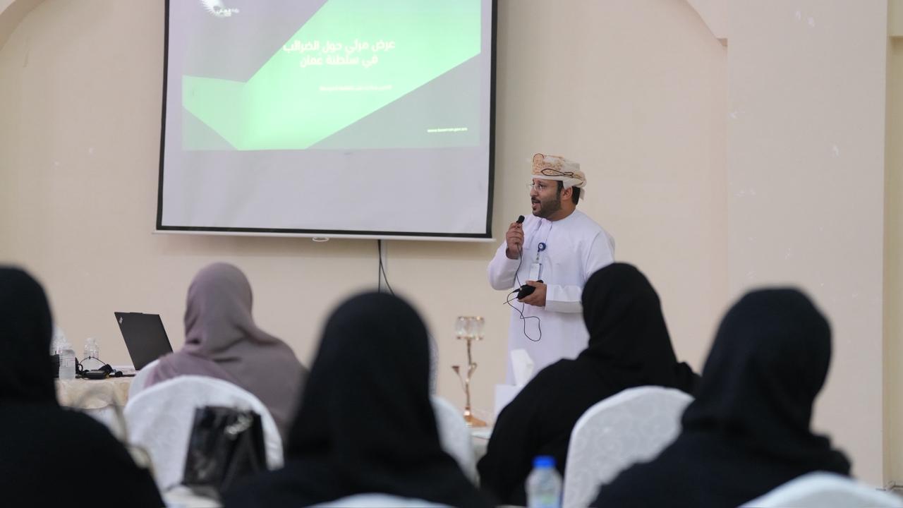 A Seminar on Tax Awareness for Women Entrepreneurs in Rustaq