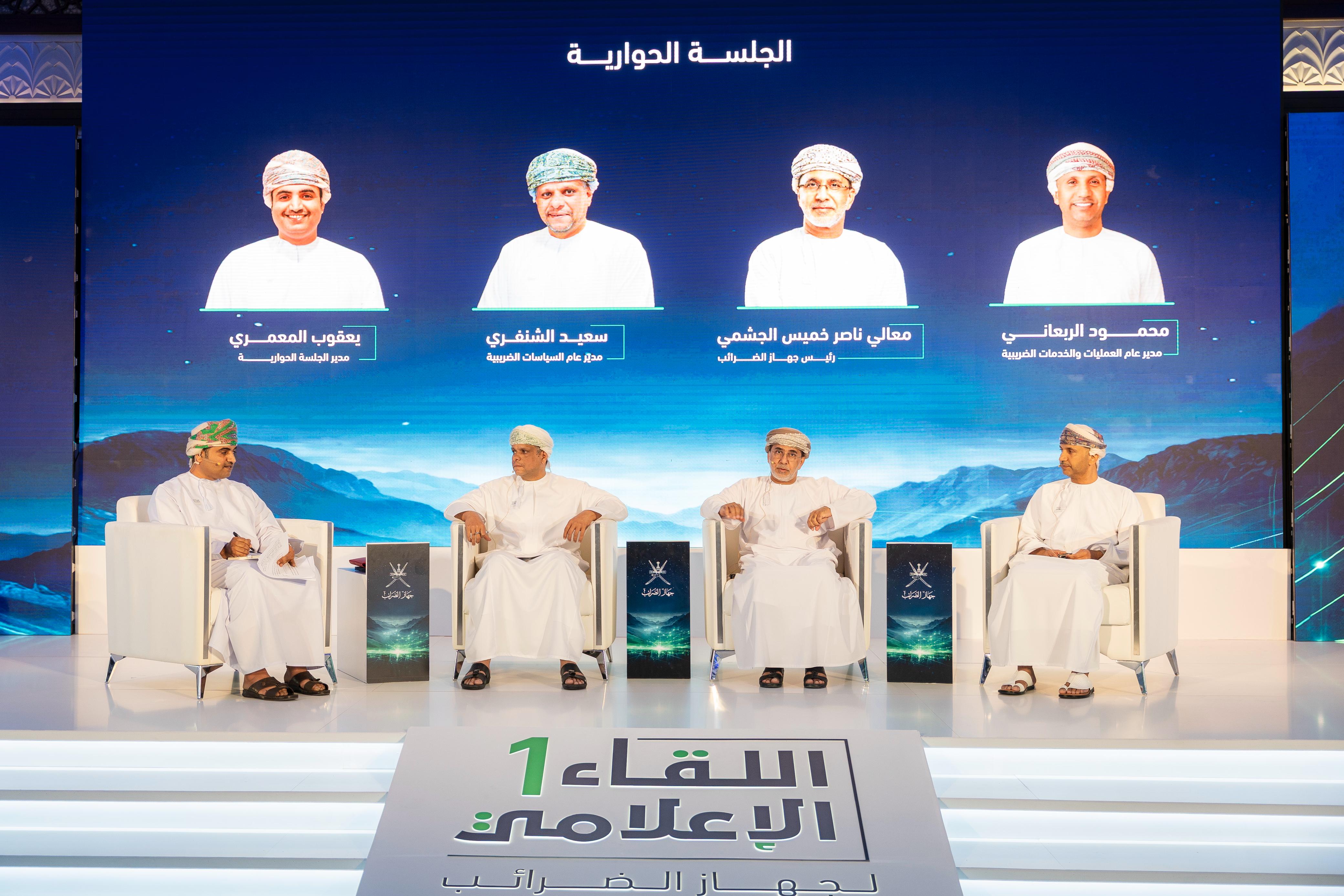 Press Release: Tax Authority Media Briefing 2026