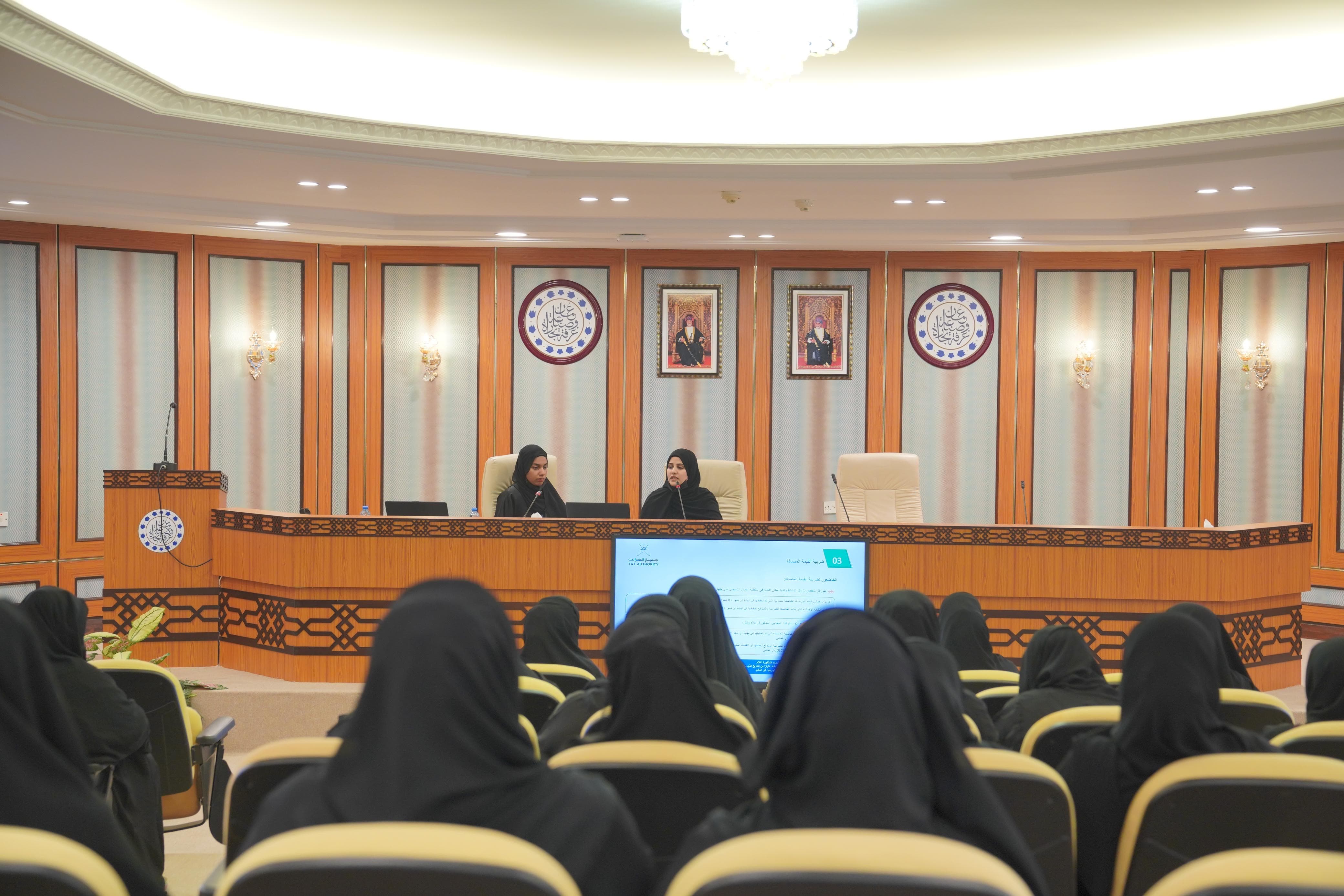 A Workshop to Enhance Tax Awareness for Women Entrepreneurs in Dhofar Governorate