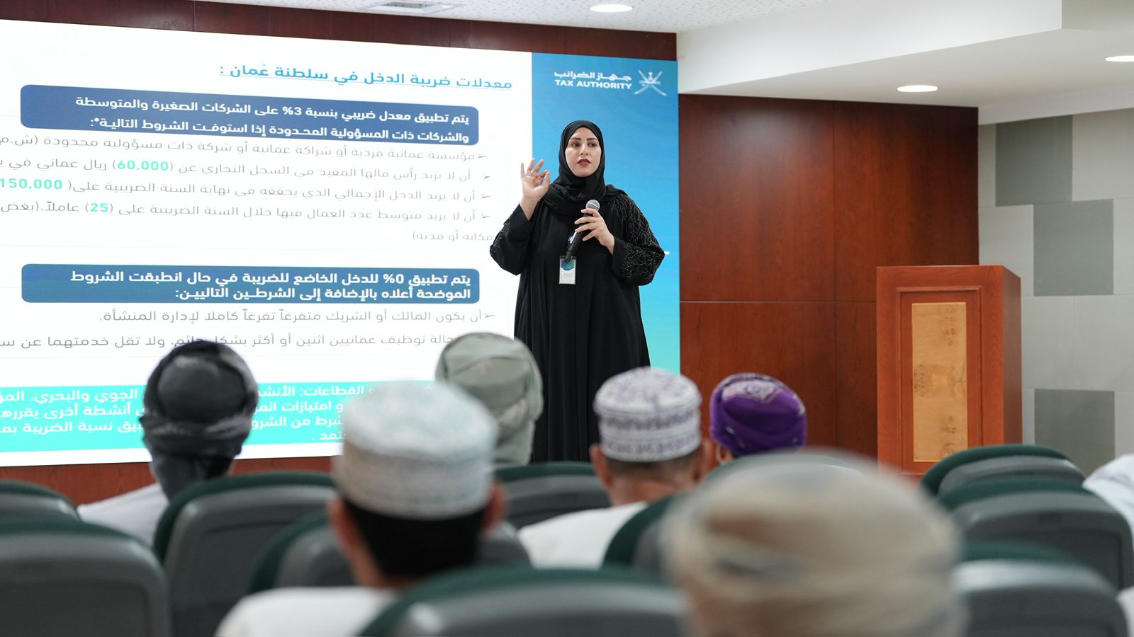Tax Authority Provides Practical Support to Sanad Offices on Tax Returns