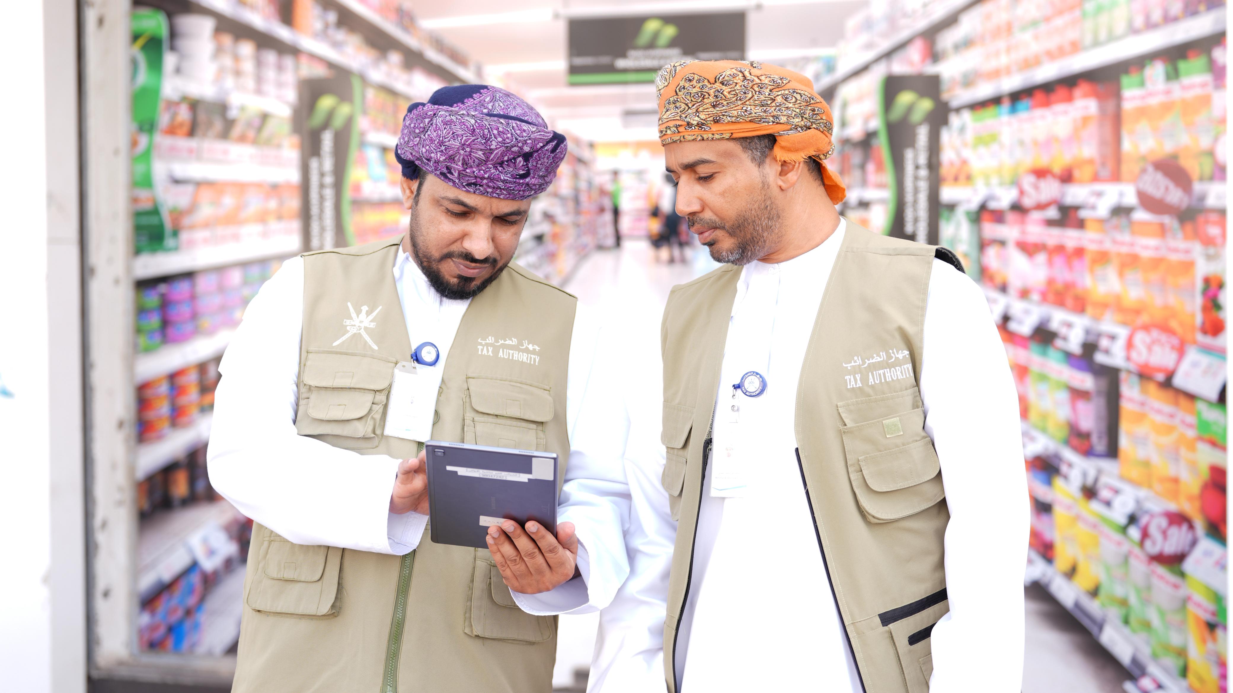 The Tax Authority Sheds Light on Zero-Rated VAT Goods