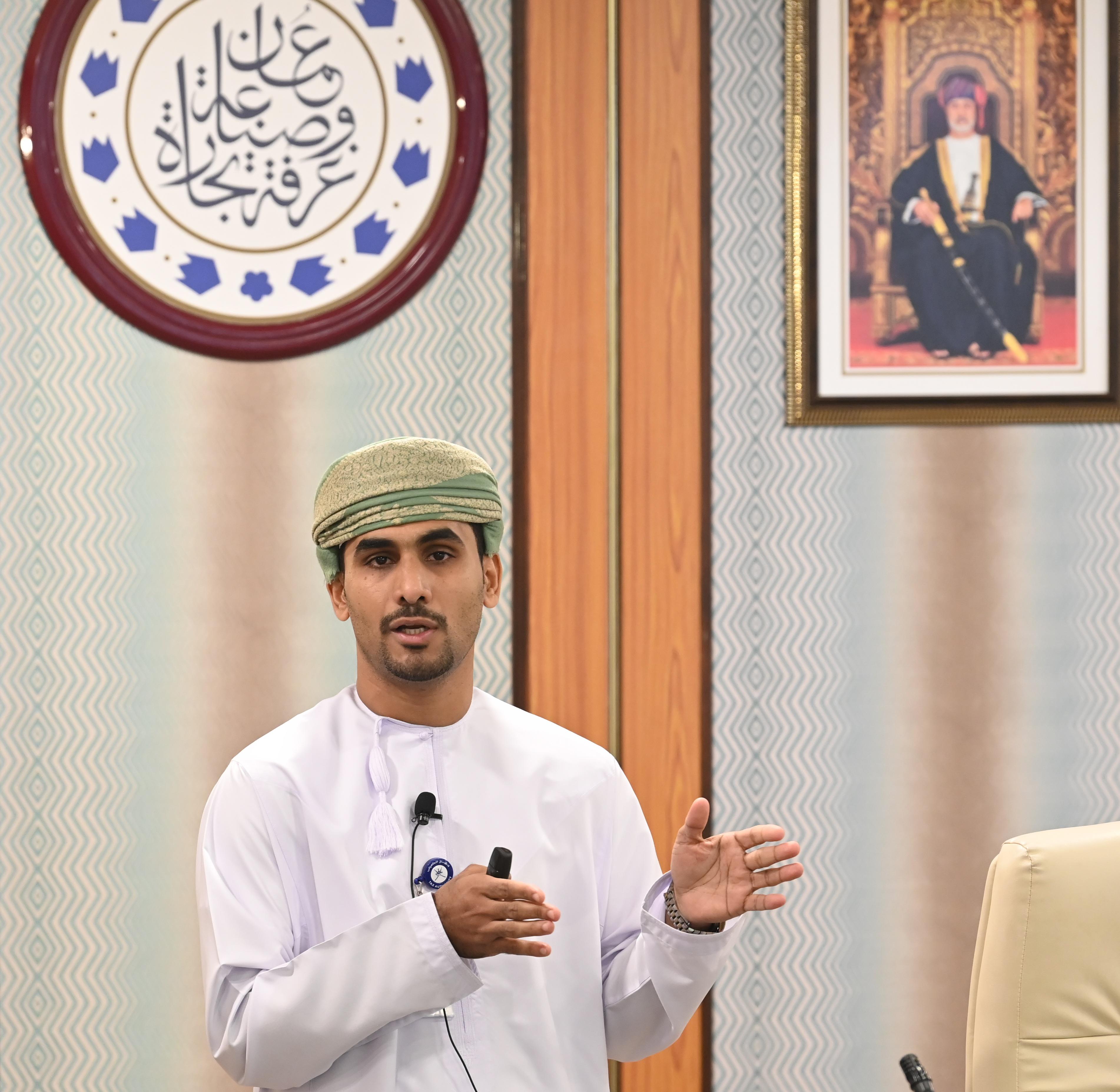 Tax Seminar to Raise Awareness and Compliance in Dhofar
